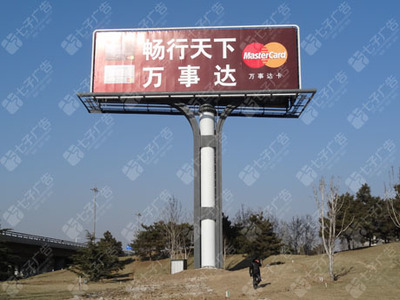 高炮广告牌图片|高炮广告牌产品图片由南京七子户外广告工程公司生产提供-
